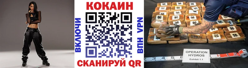 Где купить Окуловка Галлюциногенные грибы  Кокаин  Гашиш  hydra зеркало  МАРИХУАНА  Меф  Героин 