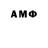 ТГК THC oil Mykola Fedorov