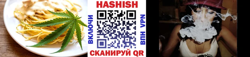 купить наркотики сайты  Окуловка  Еда ТГК конопля 