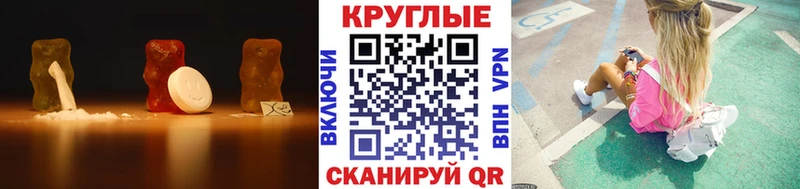купить наркотик  Окуловка  ЭКСТАЗИ Cube 
