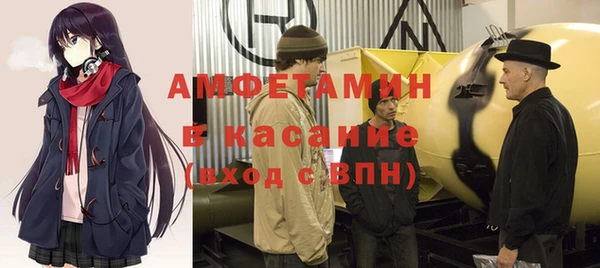MDMA Магадан