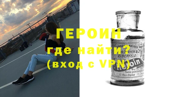гидропоника Лихославль