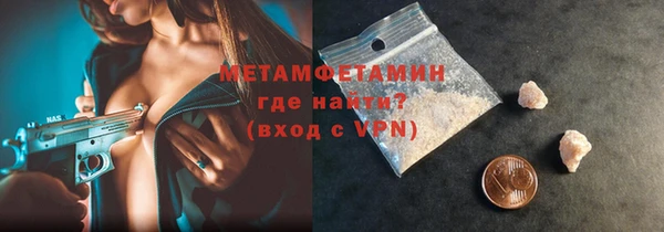 ECSTASY Майский