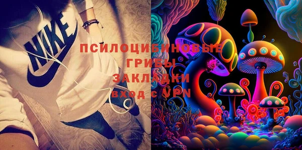 MDMA Магадан