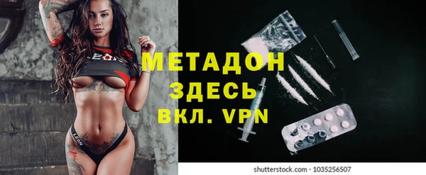 ECSTASY Майский