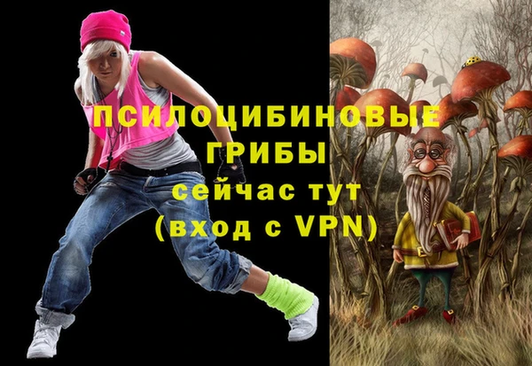 MDMA Магадан