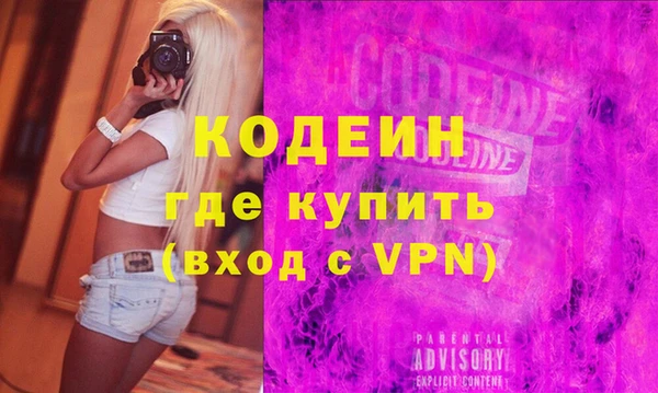 MDMA Магадан