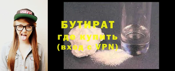 MDMA Магадан