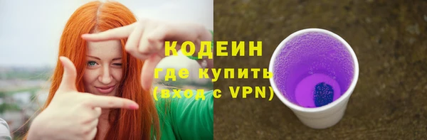 MDMA Магадан