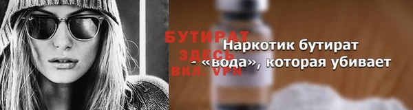 MDMA Магадан