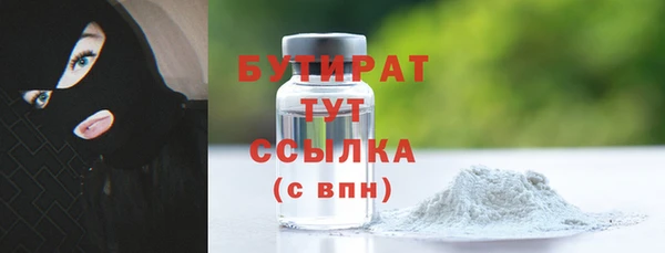 ECSTASY Майский