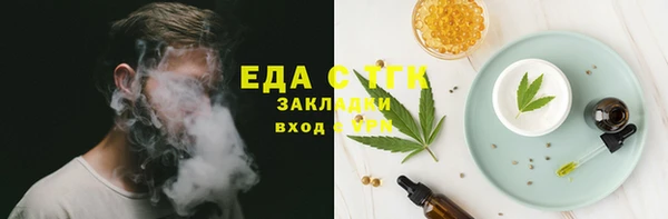 ECSTASY Майский