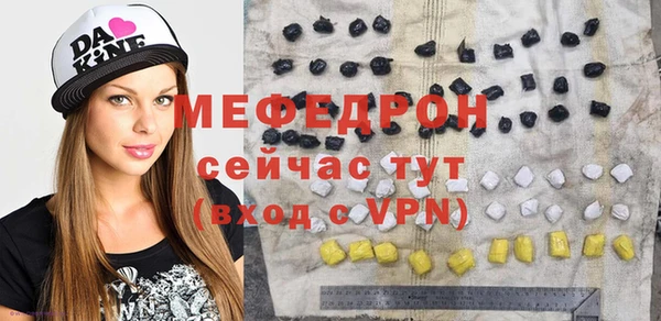 MDMA Магадан