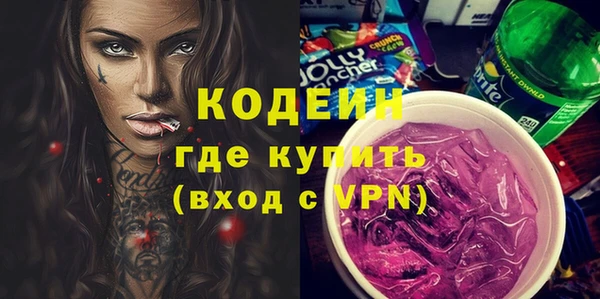 MDMA Магадан