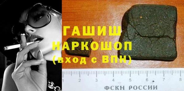 MDMA Магадан