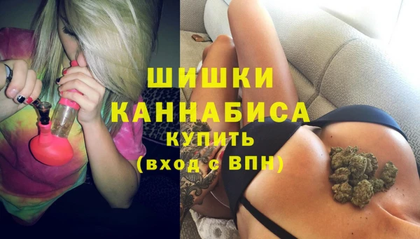 MDMA Магадан