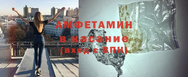 наркотики Магас