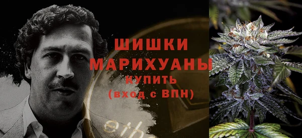 MDMA Магадан