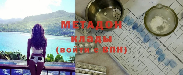 ECSTASY Майский