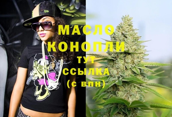 MDMA Магадан