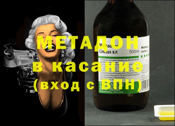 ECSTASY Майский