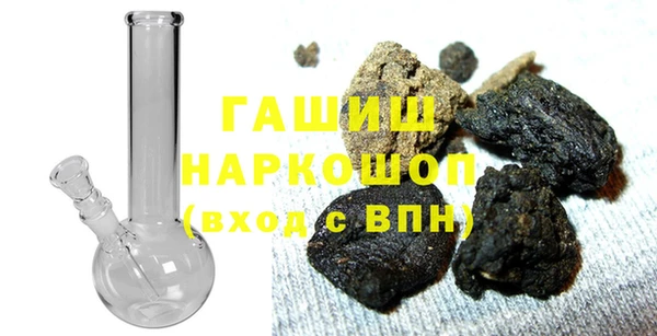 ECSTASY Майский