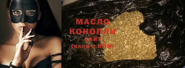 ECSTASY Майский
