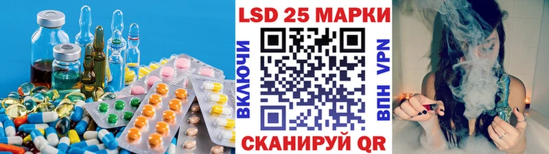 mega   Окуловка  LSD-25 экстази кислота  сколько стоит 