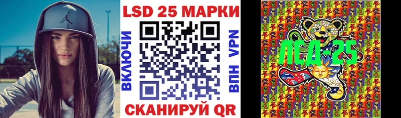 Марки N-bome 1,5мг  даркнет состав  Окуловка  купить наркотики сайты 